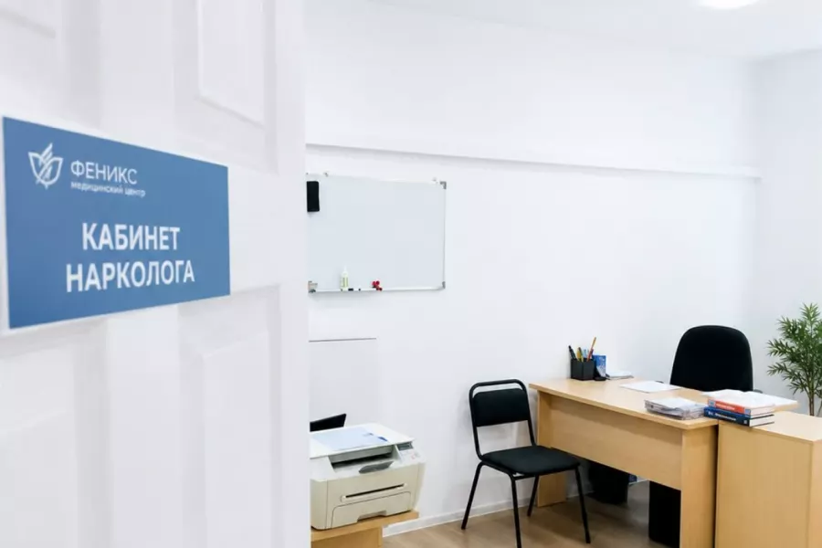 Реабилитационный центр для наркозависимых в Аткарске